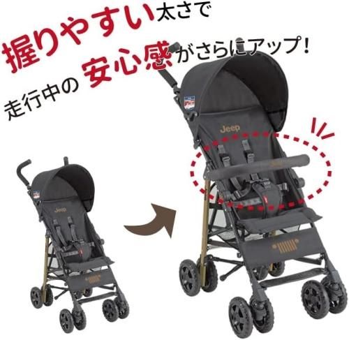 アドベンチャー専用 フロントバー ジープ(Jeep) 【6ヵ月目以降はいつでも返却可能】