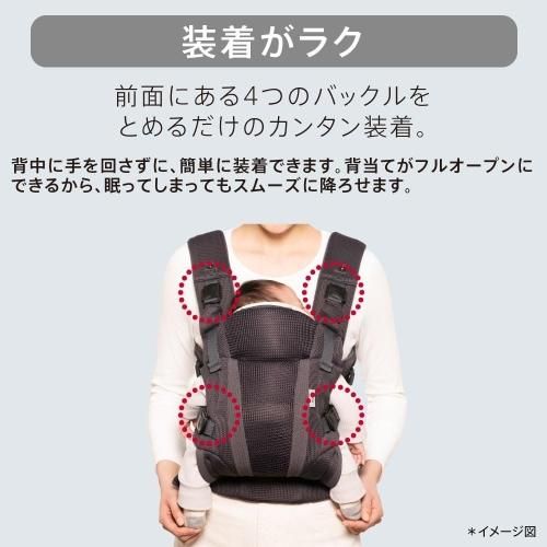 ラクリス アップリカ(aprica)【6ヵ月目以降はいつでも返却可能】