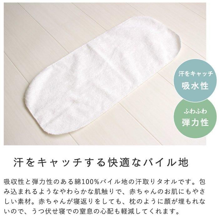 はらぺこあおむし はじめての ベビー布団 5点 セット ミニサイズ ニシザキ（Nishizaki）【6ヵ月目以降はいつでも返却可能】