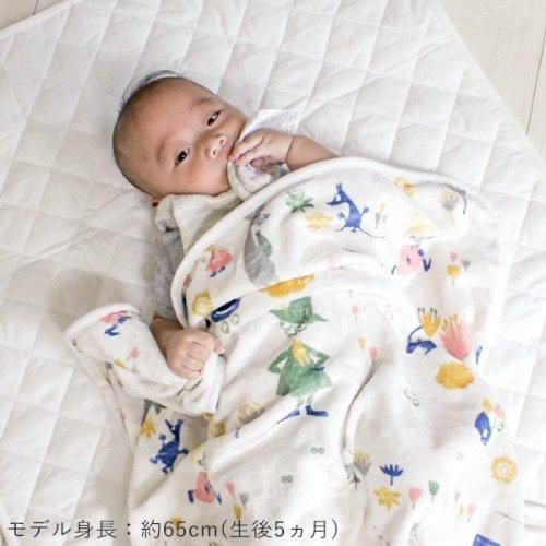 ムーミン ベビー毛布 みんなでおさんぽ MOOMIN BABY ニシザキ【6ヵ月目以降はいつでも返却可能】