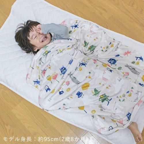 ムーミン ベビー毛布 みんなでおさんぽ MOOMIN BABY ニシザキ【6ヵ月目以降はいつでも返却可能】