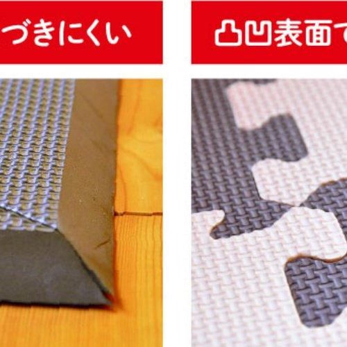 <抗菌> フロアーマット　 リトルプリンセス（Little Princess）【6ヵ月目以降はいつでも返却可能】