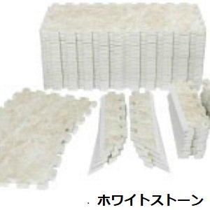 <抗菌> フロアーマット　 リトルプリンセス（Little Princess）【6ヵ月目以降はいつでも返却可能】