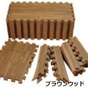 <抗菌> フロアーマット　 リトルプリンセス（Little Princess）【6ヵ月目以降はいつでも返却可能】