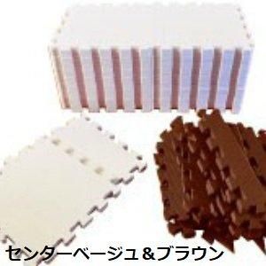 <抗菌> フロアーマット　 リトルプリンセス（Little Princess）【6ヵ月目以降はいつでも返却可能】