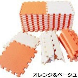 <抗菌> フロアーマット　 リトルプリンセス（Little Princess）【6ヵ月目以降はいつでも返却可能】