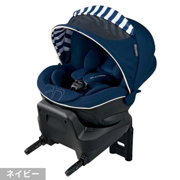 クルット5 Oui チャイルドシート エールべべ(AILEBEBE)R003【3ヵ月目以降はいつでも返却可能】
