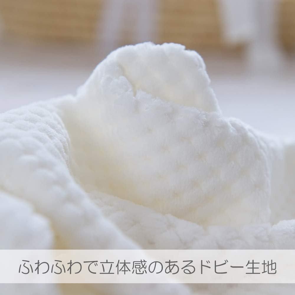 クーファン ロイヤル 耳付き クーファン プッパプーポ(PUPPOPUPO)R003【6ヵ月目以降はいつでも返却可能】