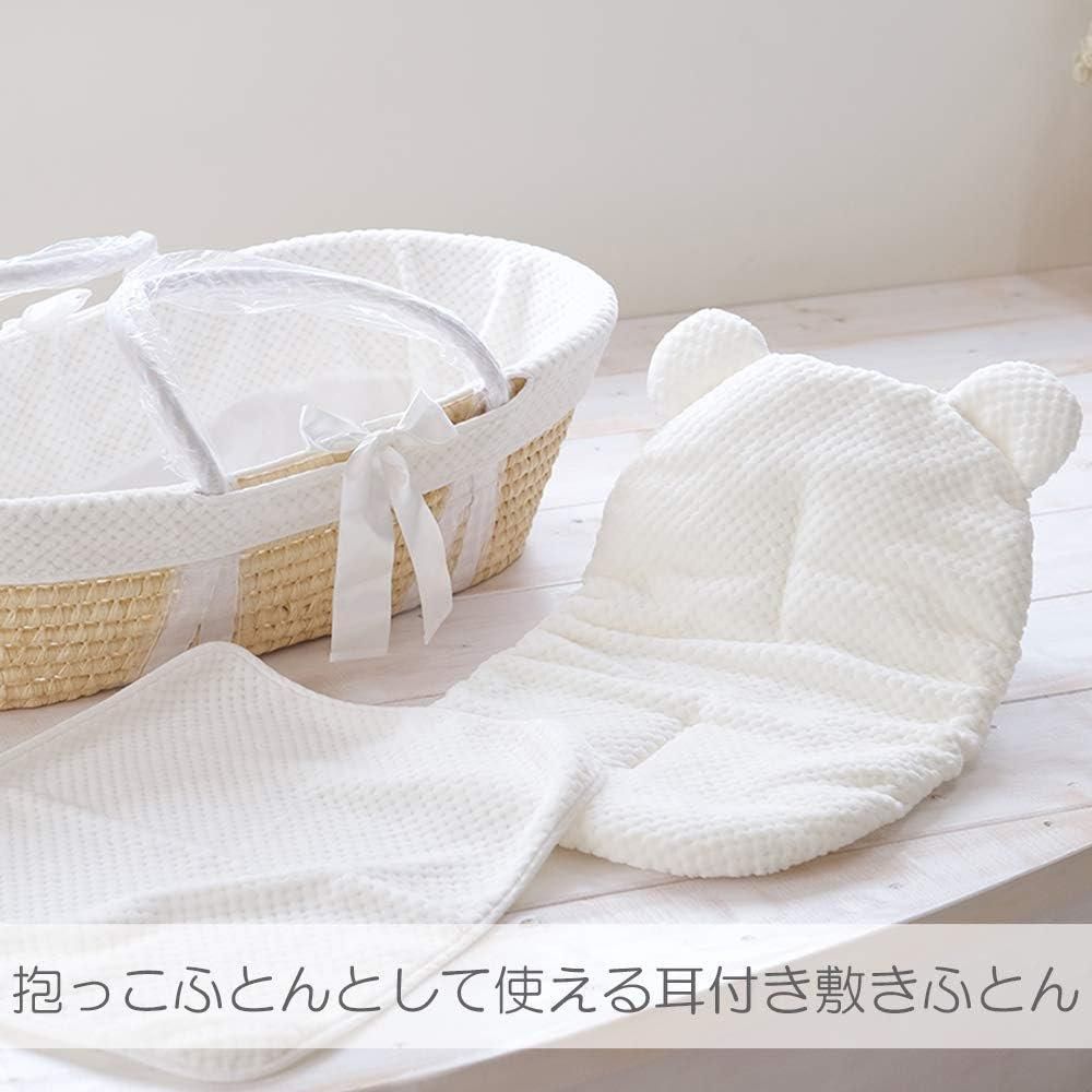 クーファン ロイヤル 耳付き クーファン プッパプーポ(PUPPOPUPO)R003【6ヵ月目以降はいつでも返却可能】