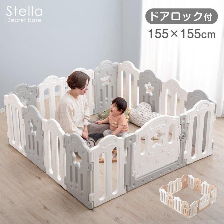 扉付き ハイタイプ (155×155×65cm) プラスチック製ベビーサークル タンスのゲン(tansunogen)【6ヵ月目以降はいつでも返却可能】