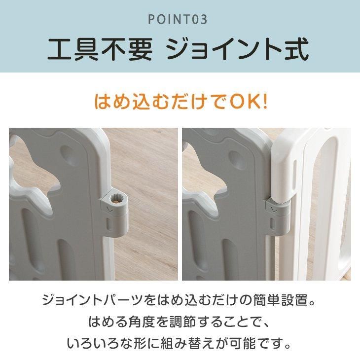 扉付き ハイタイプ (155×155×65cm) プラスチック製ベビーサークル タンスのゲン(tansunogen)【6ヵ月目以降はいつでも返却可能】