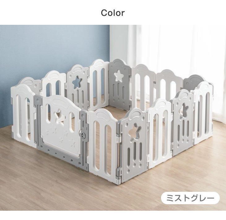 扉付き ハイタイプ (155×155×65cm) プラスチック製ベビーサークル タンスのゲン(tansunogen)【6ヵ月目以降はいつでも返却可能】