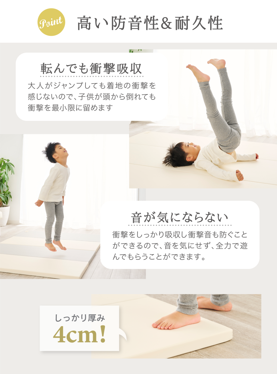 プレマ (PLEMA) Sサイズ プレイマット ホワイトラパン(White Lapin)【6ヵ月目以降はいつでも返却可能】