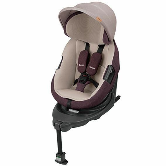 ホワイトレーベル THE S ISOFIX エッグショック ZA-670 チャイルドシート コンビ(combi)【3ヵ月目以降はいつでも返却可能】