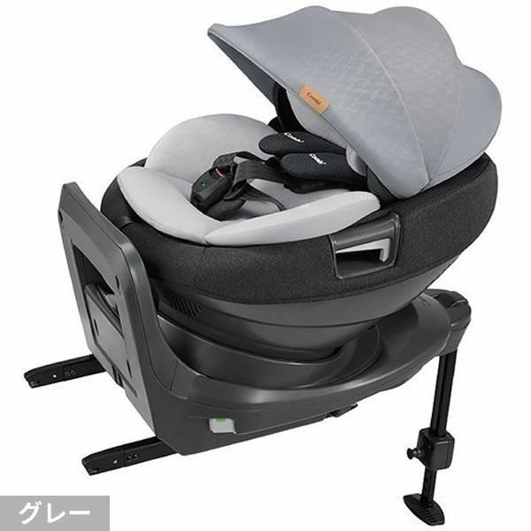 ホワイトレーベル THE S ISOFIX エッグショック ZA-670 チャイルドシート コンビ(combi)【3ヵ月目以降はいつでも返却可能】