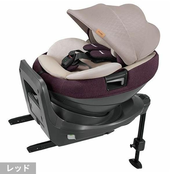 ホワイトレーベル THE S ISOFIX エッグショック ZA-670 チャイルドシート コンビ(combi)【3ヵ月目以降はいつでも返却可能】