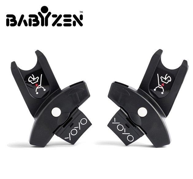 YOYO+ インファントシート用アダプター  ベビーゼン(BABYZEN)【6ヵ月目以降はいつでも返却可能】