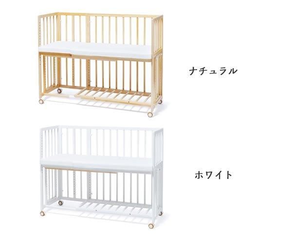 そいねーる＋ロング レギュラーサイズベビーベッド 大和屋(yamatoya) 【6ヵ月目以降はいつでも返却可能】