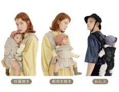 エアバギーベビーキャリア ベーシックカバー メッシュカバー付き 抱っこ紐・おんぶ紐 エアバギー(AIRBUGGY)【6ヵ月目以降はいつでも返却可能】