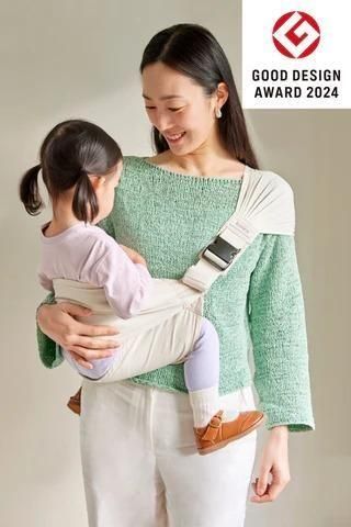 コニー あんしんヒップシート コニー(Konny)【6ヵ月目以降はいつでも返却可能】