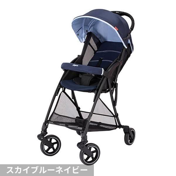 ビングル BB2(Bingle BB2) B型ベビーカー ピジョン(pigeon)【3ヵ月目以降はいつでも返却可能】