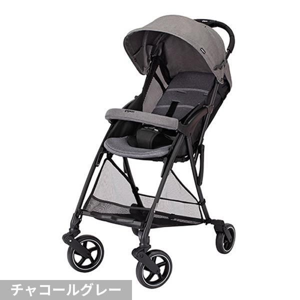 ビングル BB2(Bingle BB2) B型ベビーカー ピジョン(pigeon)【3ヵ月目以降はいつでも返却可能】