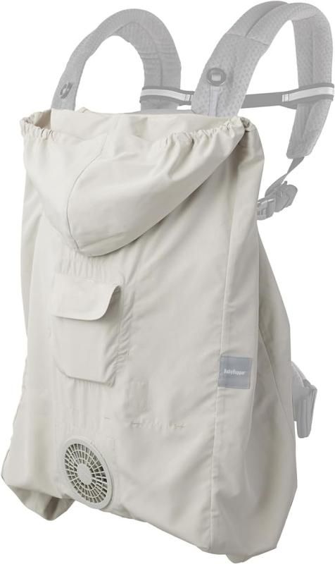 空調ベビーケープ 抱っこ紐小物 ベビーホッパー(Baby hopper)【6ヵ月目以降はいつでも返却可能】