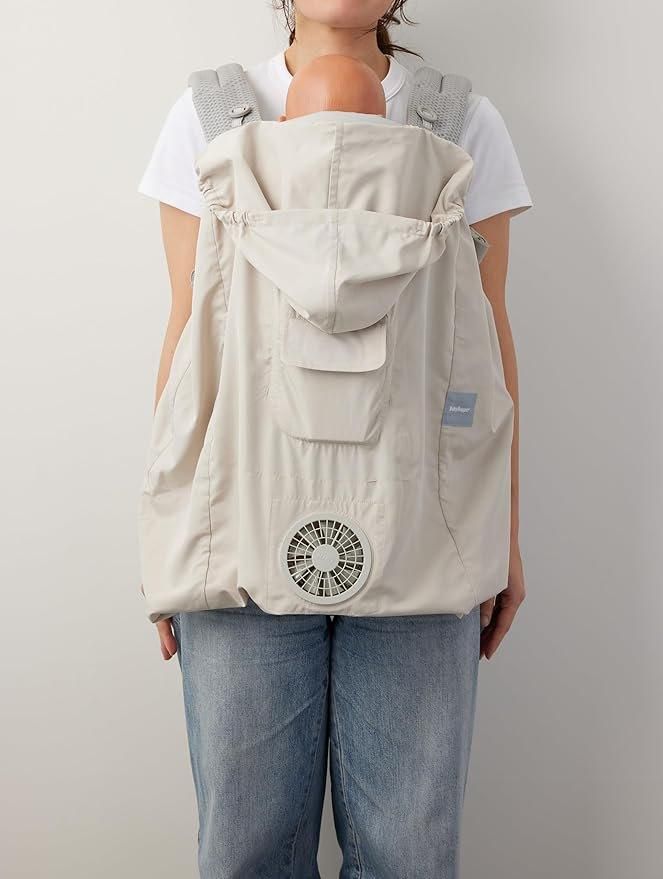 空調ベビーケープ 抱っこ紐小物 ベビーホッパー(Baby hopper)【6ヵ月目以降はいつでも返却可能】