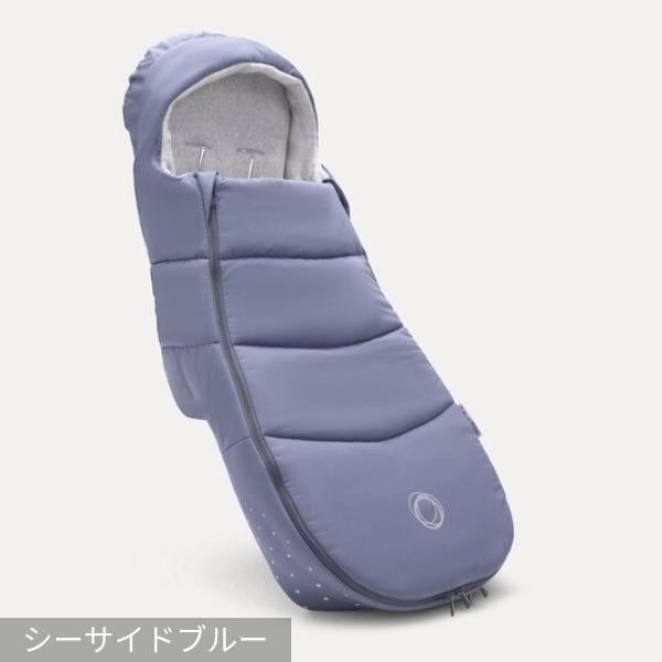 フットマフ ベビーカー小物 バガブー(Bugaboo)【6ヵ月目以降はいつでも返却可能】