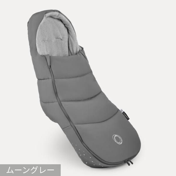 フットマフ ベビーカー小物 バガブー(Bugaboo)【6ヵ月目以降はいつでも返却可能】