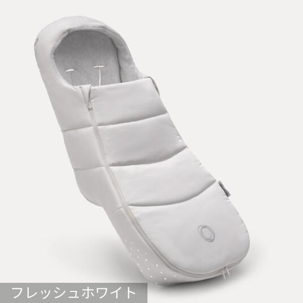 フットマフ ベビーカー小物 バガブー(Bugaboo)【6ヵ月目以降はいつでも返却可能】