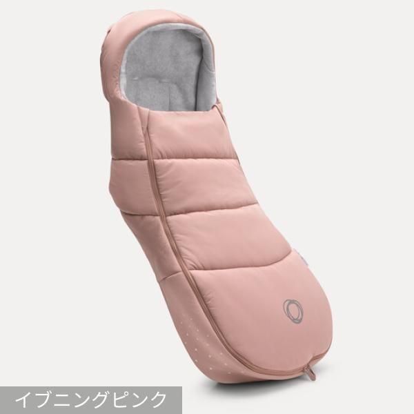 フットマフ ベビーカー小物 バガブー(Bugaboo)【6ヵ月目以降はいつでも返却可能】