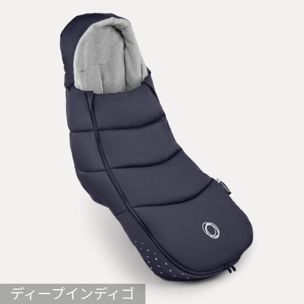 フットマフ ベビーカー小物 バガブー(Bugaboo)【6ヵ月目以降はいつでも返却可能】