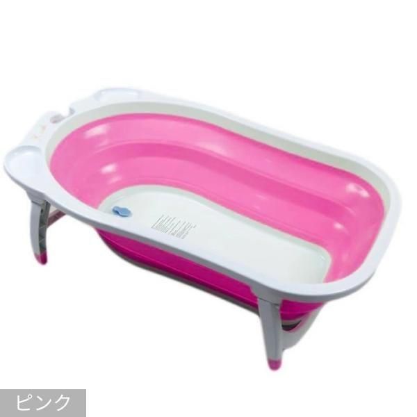 折りたたみ式ベビーバス  ベビーバス カリブ(karibu)【3ヵ月目以降はいつでも返却可能】