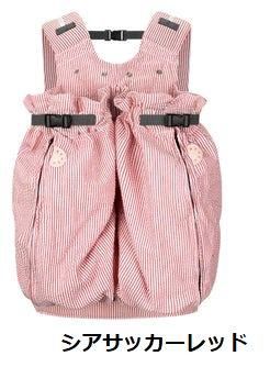 ツイン 双子用抱っこひも 抱っこ紐・おんぶ紐 ウィーゴ(weego)【6ヵ月目以降はいつでも返却可能】