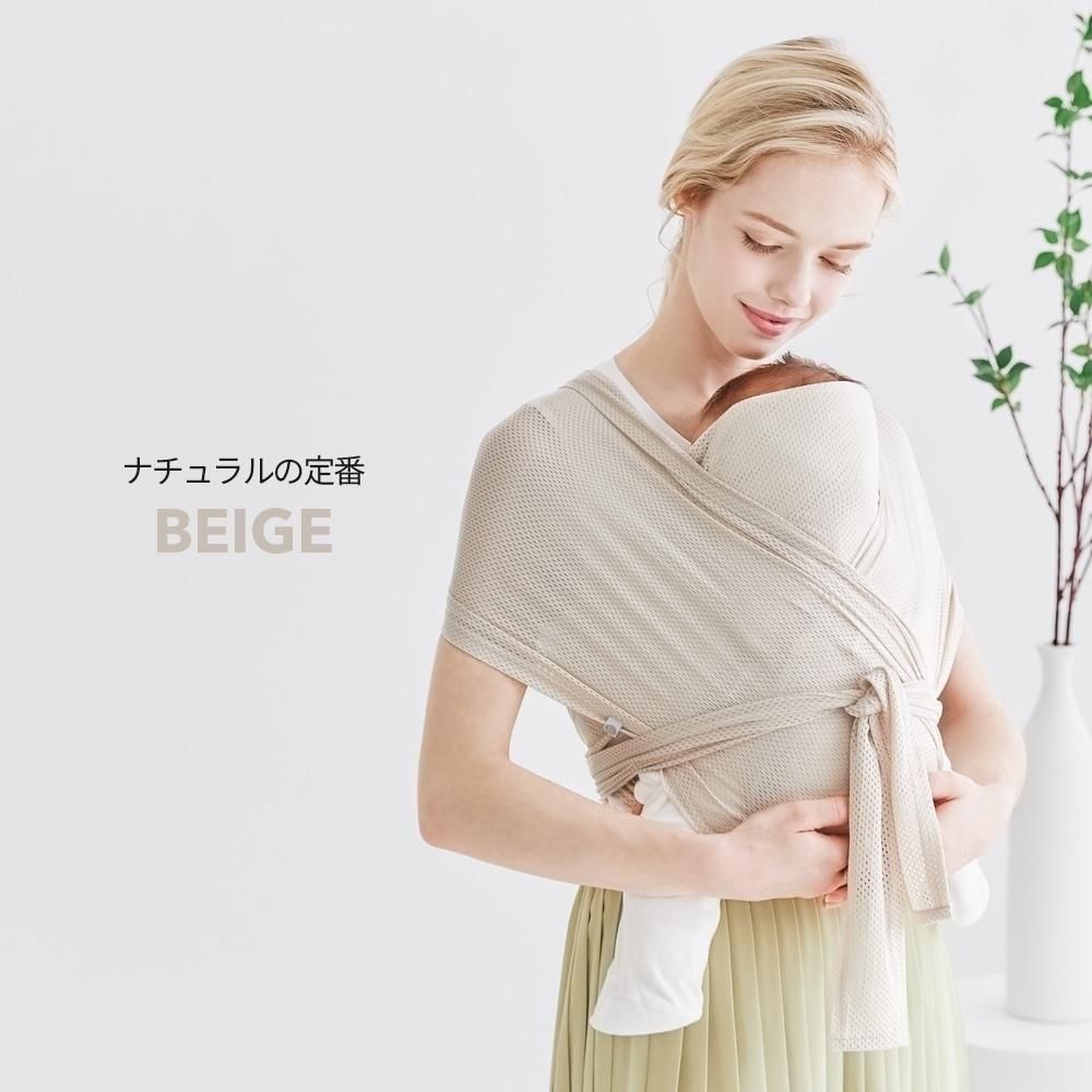 軽量すやすや抱っこ紐 メッシュサマー スモルビ(SMORbi)【6ヵ月目以降はいつでも返却可能】