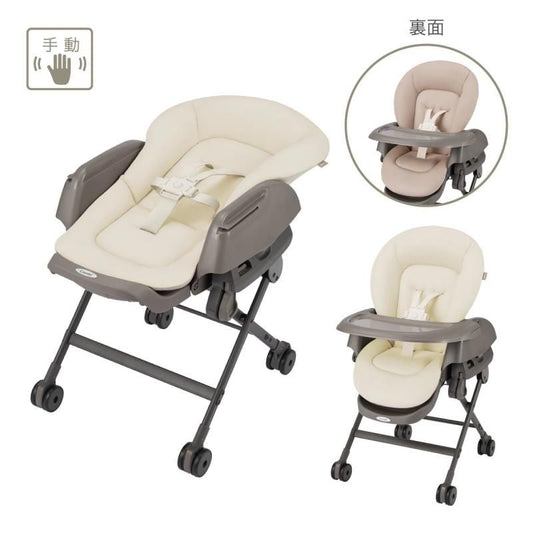 ネムリラ Fit AQ 手動ハイローチェア コンビ(Combi)【6ヵ月目以降はいつでも返却可能】