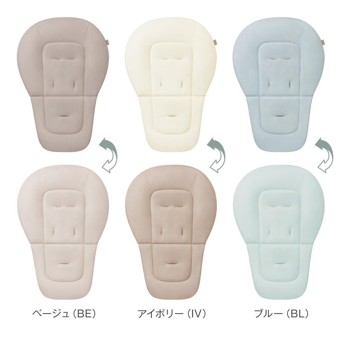 ネムリラ Fit AQ 手動ハイローチェア コンビ(Combi)【6ヵ月目以降はいつでも返却可能】