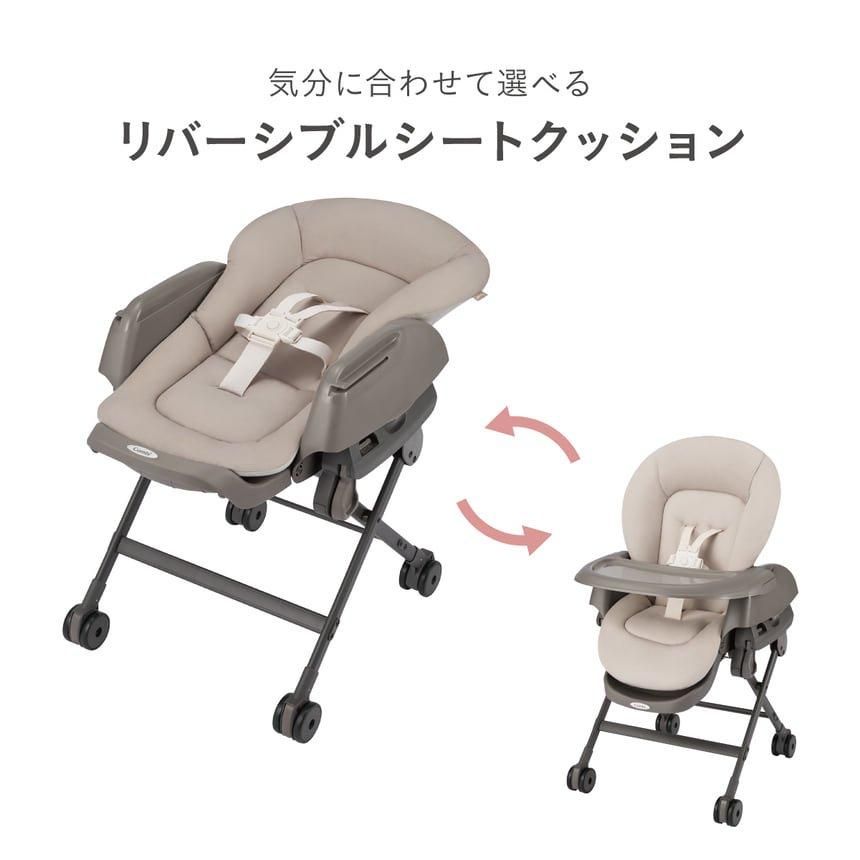 ネムリラ Fit AQ 手動ハイローチェア コンビ(Combi)【6ヵ月目以降はいつでも返却可能】