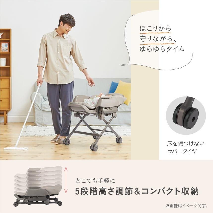ネムリラ Fit AQ 手動ハイローチェア コンビ(Combi)【6ヵ月目以降はいつでも返却可能】