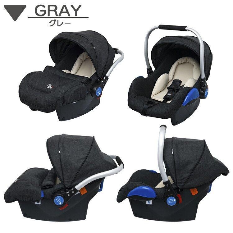 マムズキャリー ブライト 2 ベビーシート ベビーシート シーエー通商【3ヵ月目以降はいつでも返却可能】