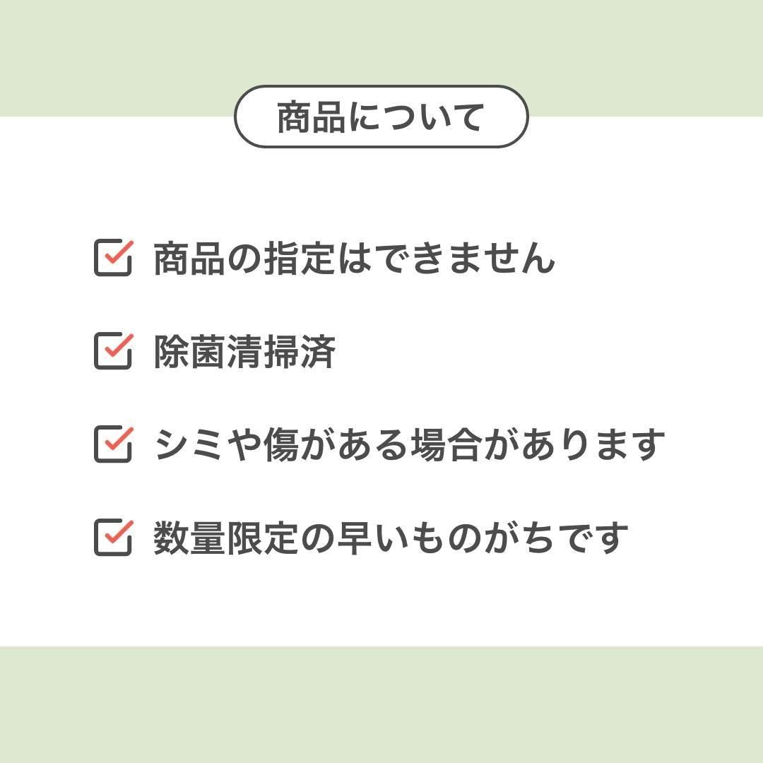 商品おまかせ おくだけタイプベビーゲート ベビレンタ(Babyrenta)【6ヵ月目以降はいつでも返却可能】