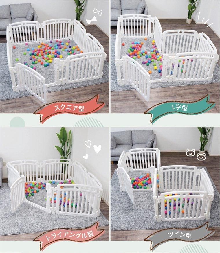 クエット (Quet) ベビーサークル 8枚パネル ドア付き (170×170×63.5cm) プラスチック製ベビーサークル ネビオ(nebio)【6ヵ月目以降はいつでも返却可能】