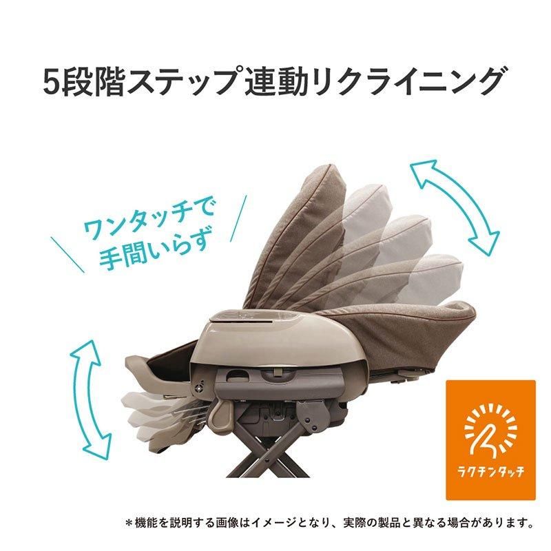 ベビーステーション （アカチャンホンポ限定） 手動ハイローチェア コンビ(Combi)【6ヵ月目以降はいつでも返却可能】