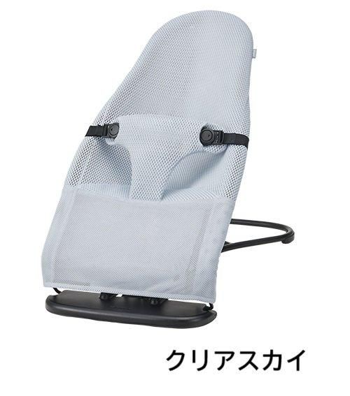 ウギー（Wuggy） 3Dメッシュ バウンシングタイプバウンサー ピジョン(pigeon)【6ヵ月目以降はいつでも返却可能】