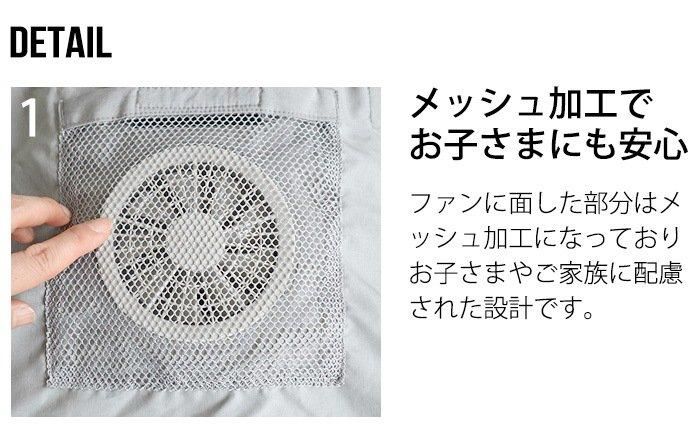 空調 抱っこ紐カバー 抱っこ紐小物 ベビーホッパー(BabyHopper)【6ヵ月目以降はいつでも返却可能】