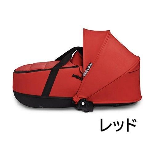 ストッケ YOYO バシネット ベビーカー小物 ストッケ(STOKKE)【6ヵ月目以降はいつでも返却可能】