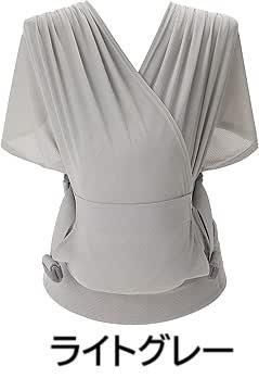 ステップワン（STEP ONE） エアー（Air） 抱っこ紐・おんぶ紐 ポグネー(POGNAE)【6ヵ月目以降はいつでも返却可能】