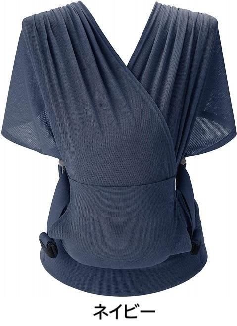 ステップワン（STEP ONE） エアー（Air） 抱っこ紐・おんぶ紐 ポグネー(POGNAE)【6ヵ月目以降はいつでも返却可能】