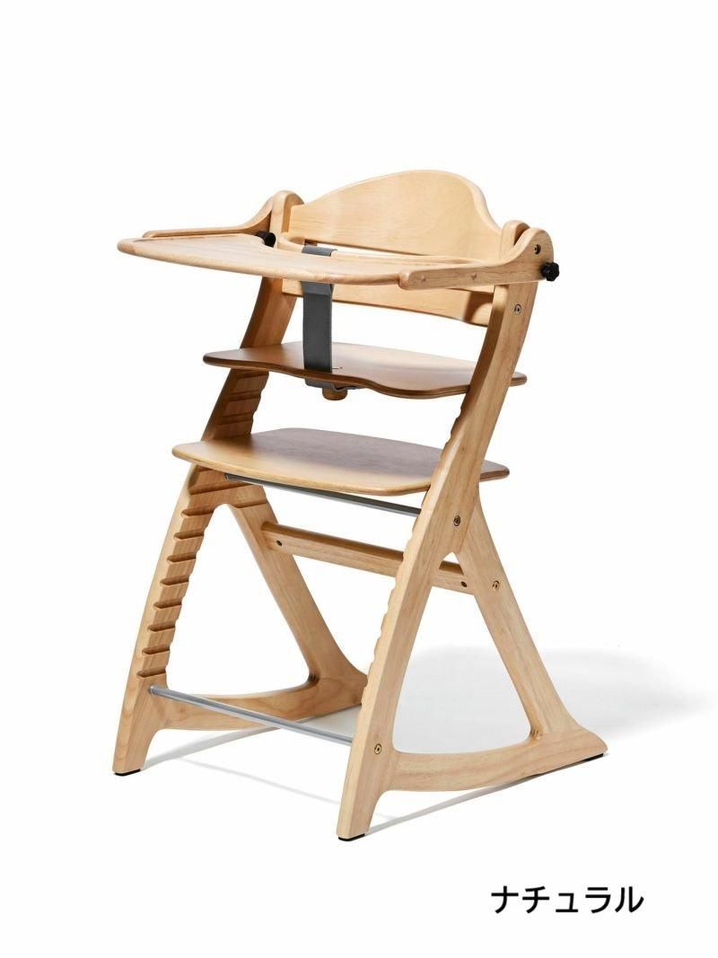 すくすくチェア GL ハイチェア 大和屋(Yamatoya)【6ヵ月目以降はいつでも返却可能】